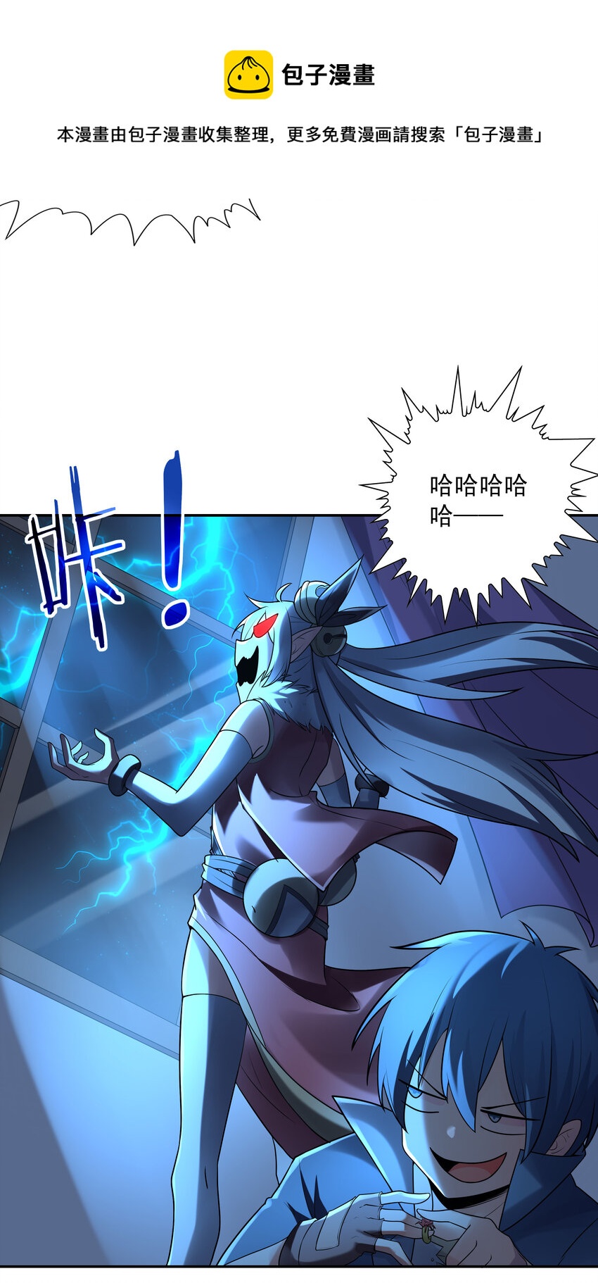 14 全是套路45