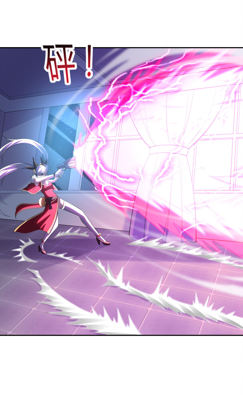 13 魔女是死宅46