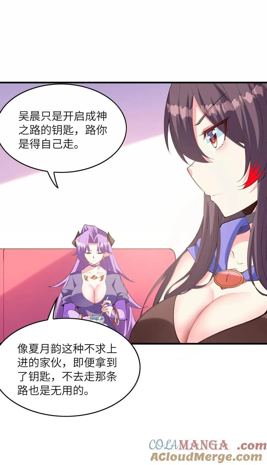 157 家庭聚餐3