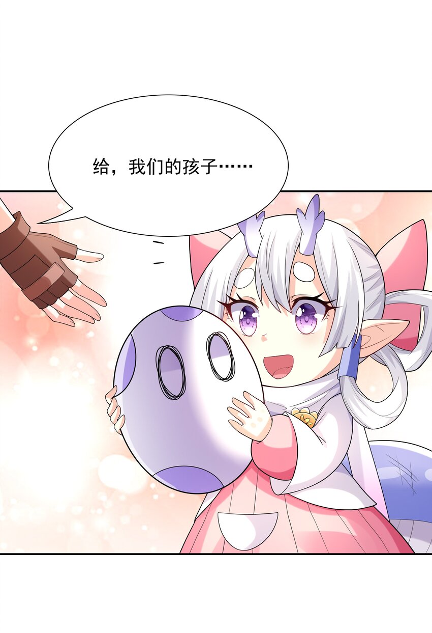 038 今晚来我房间60