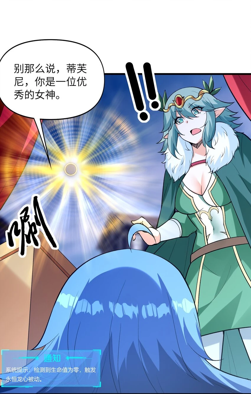084 认真系列55