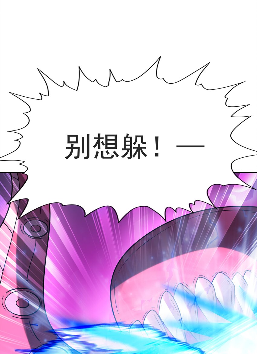 053 和魔女合体46