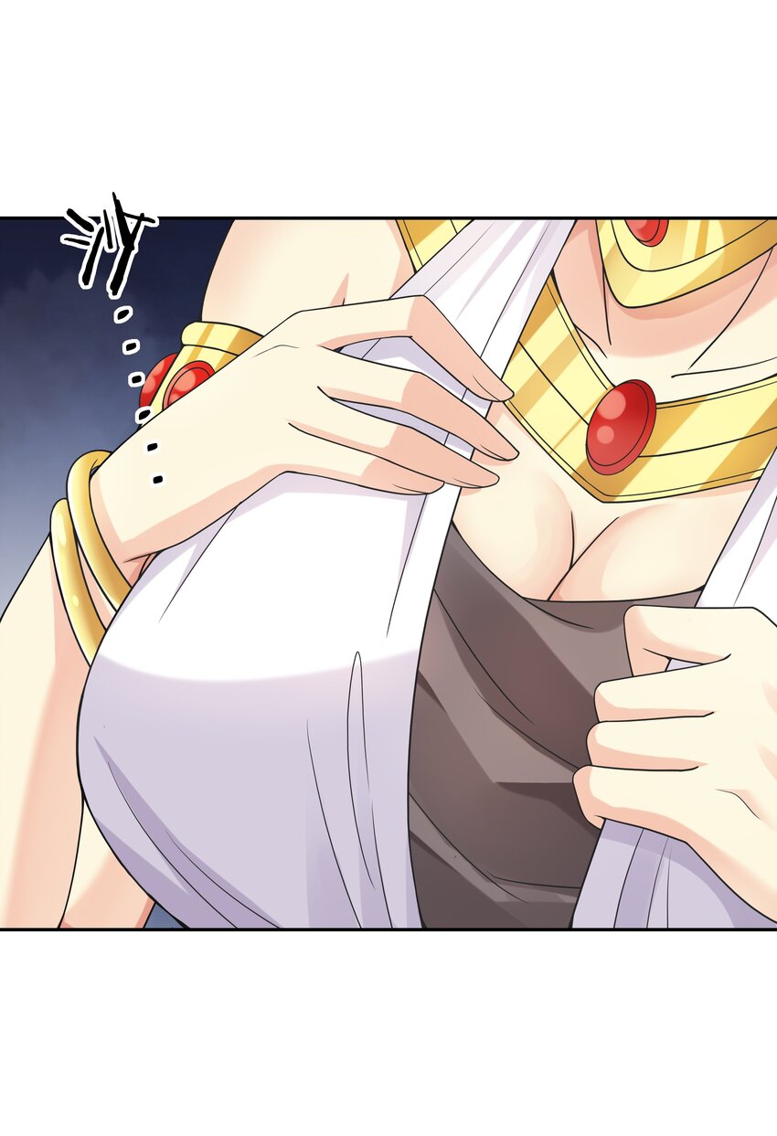 041 警觉的莉缇娅！11