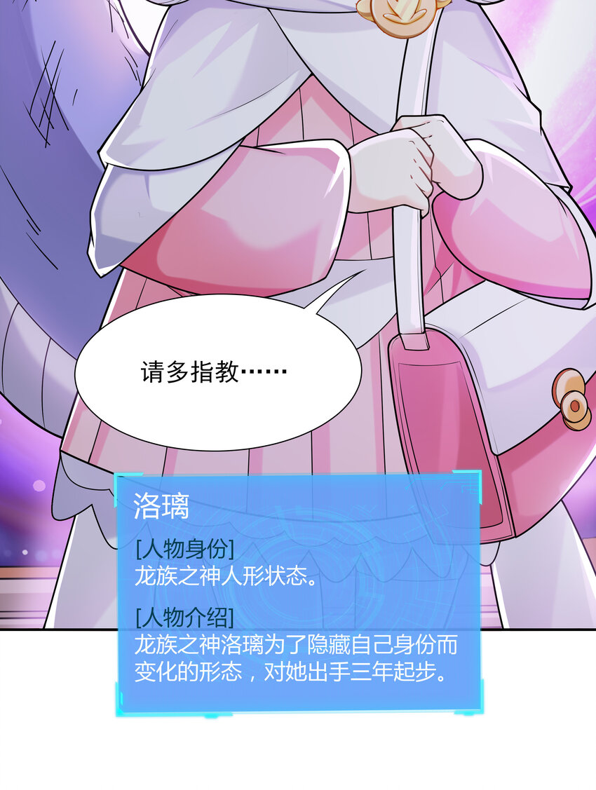15 妇仇者联盟70
