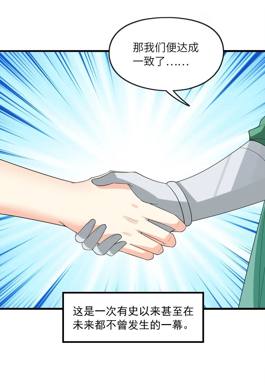084 认真系列9