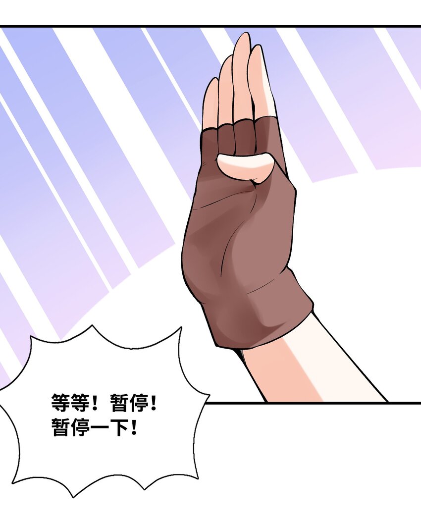 078 摔跤游戏30