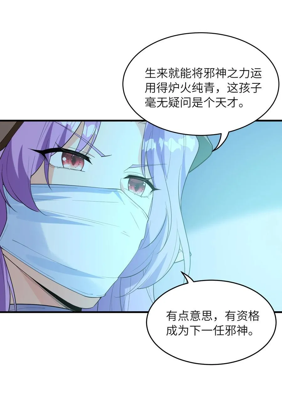 140 吴月萌5
