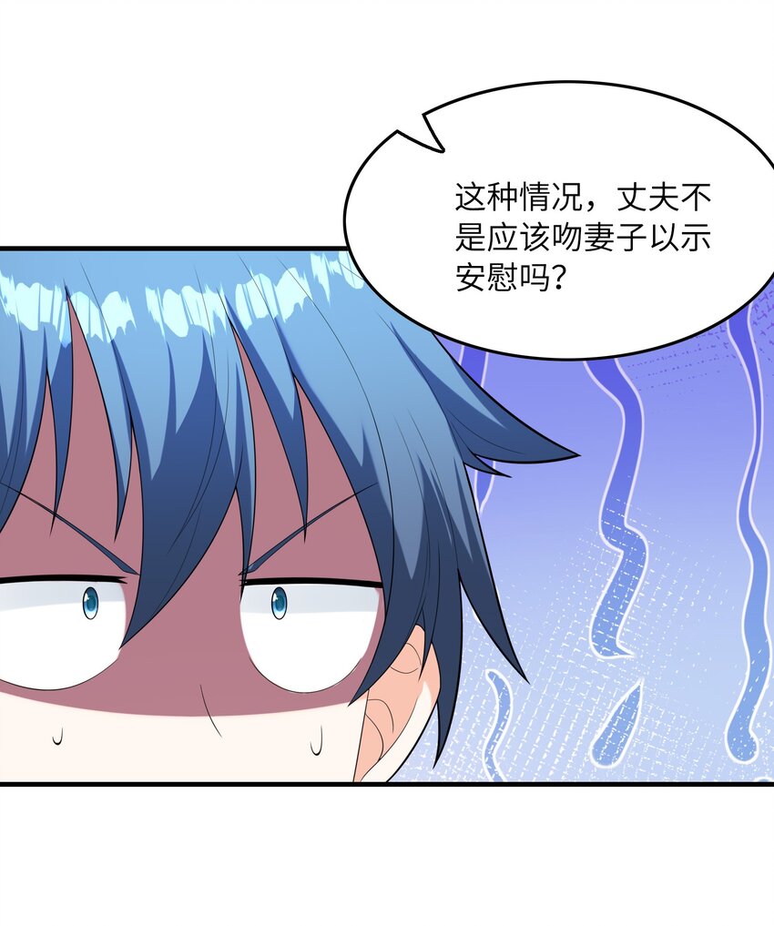 078 摔跤游戏33