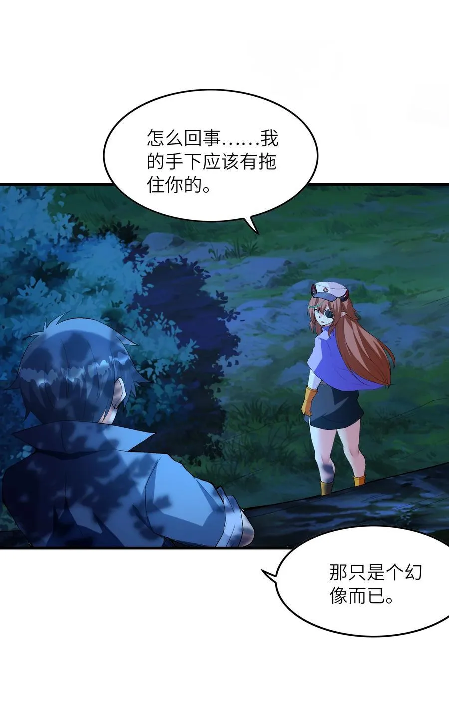 149 奴隶契约17