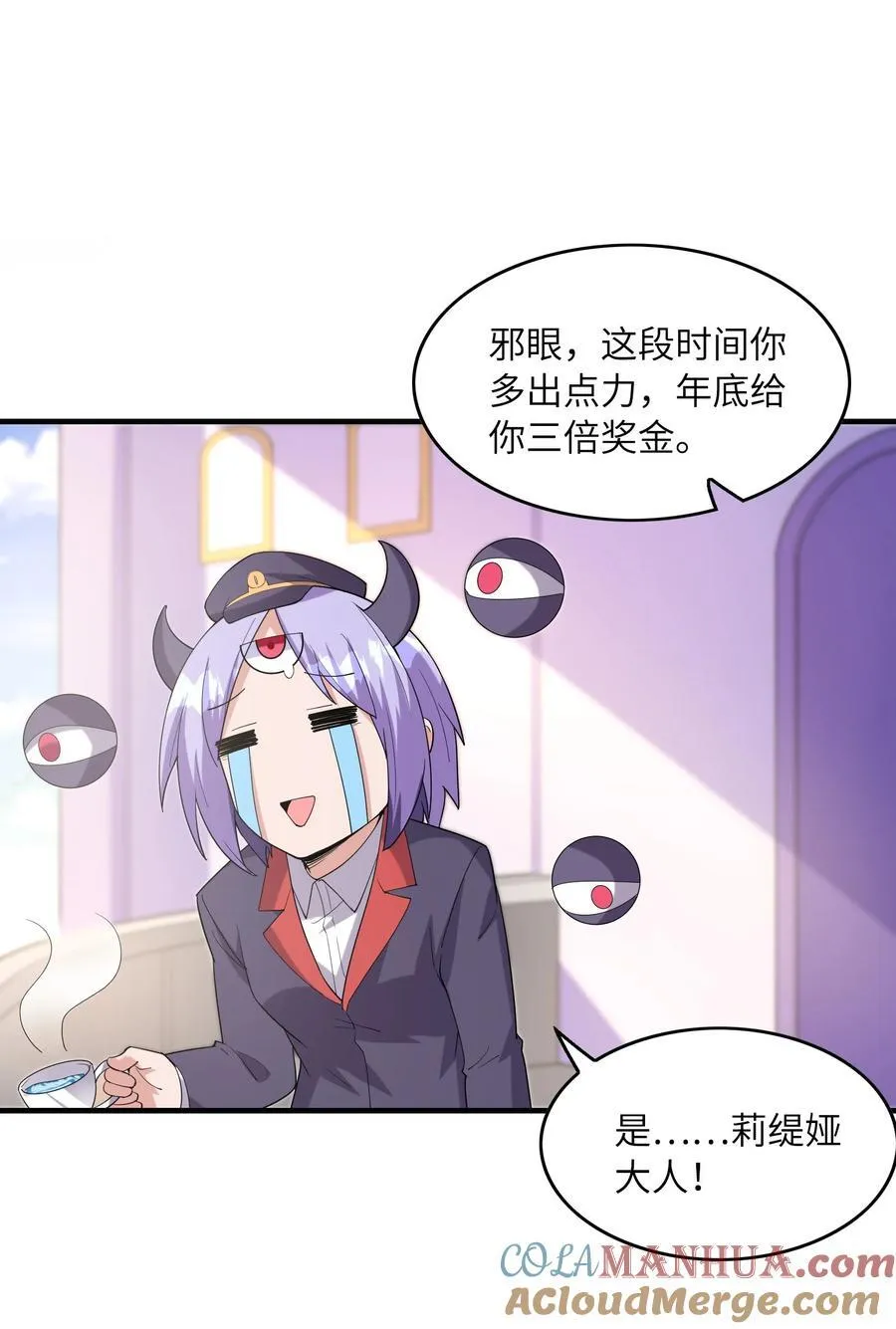 138 宝宝要出生了39