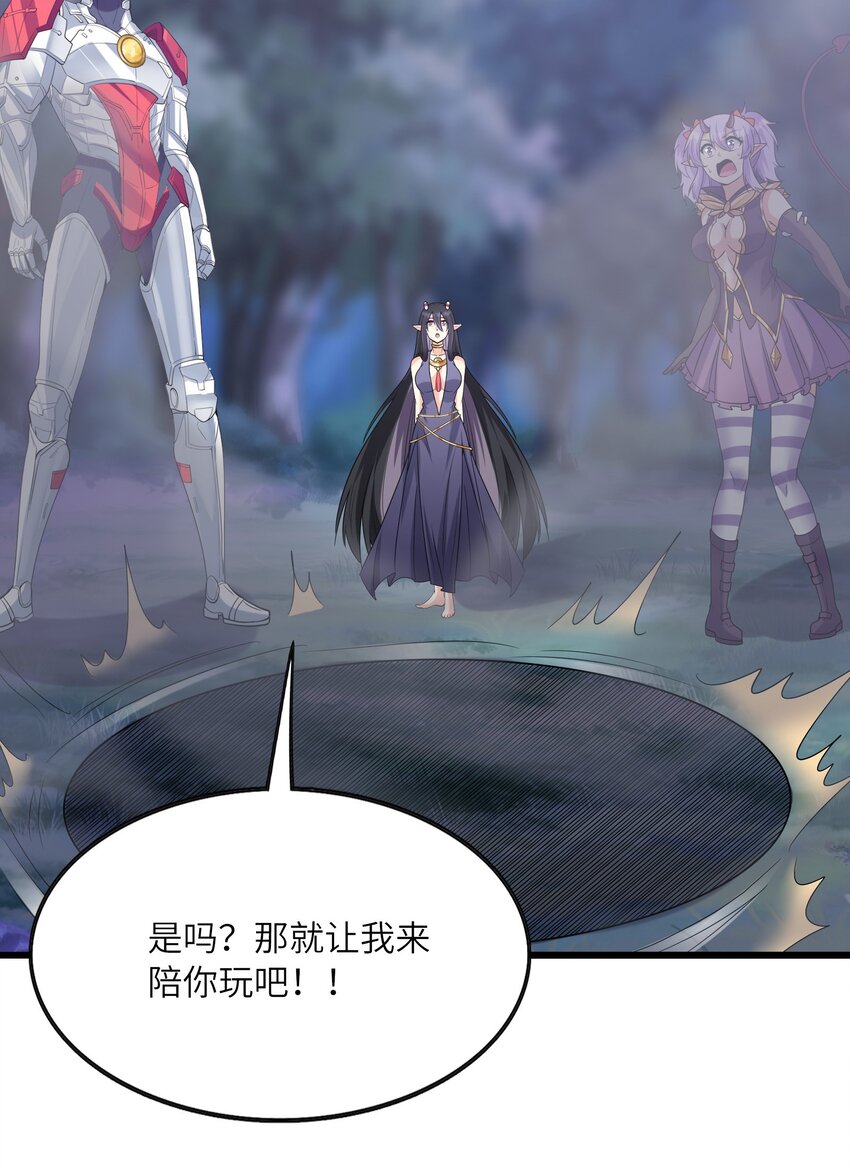 074 初代精灵女神35
