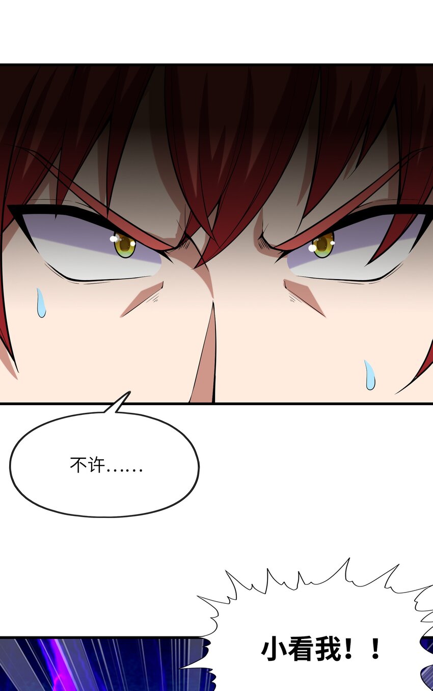 056 和吴晨试婚？10