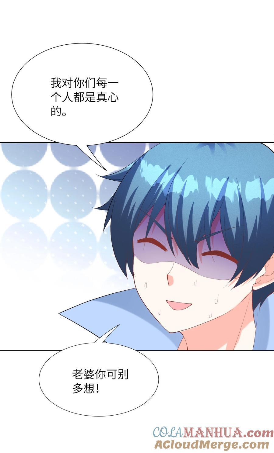 115 越来越刑9