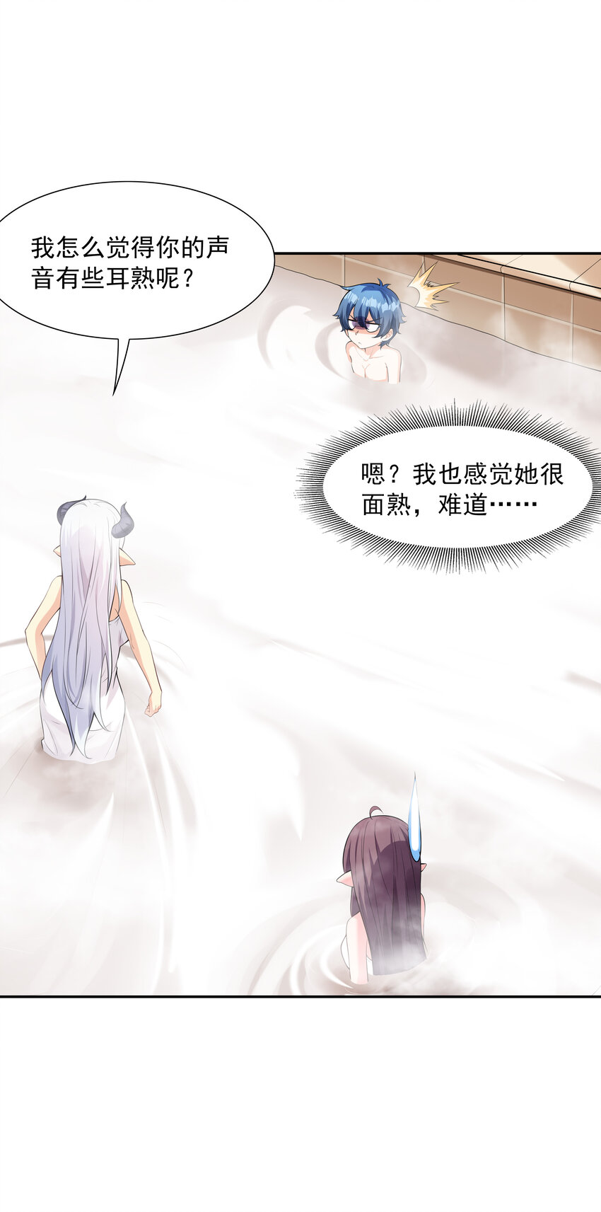 04 精灵女帝+触手10