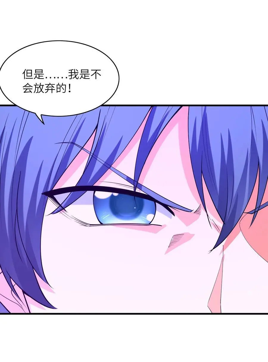 129 猎杀游戏41