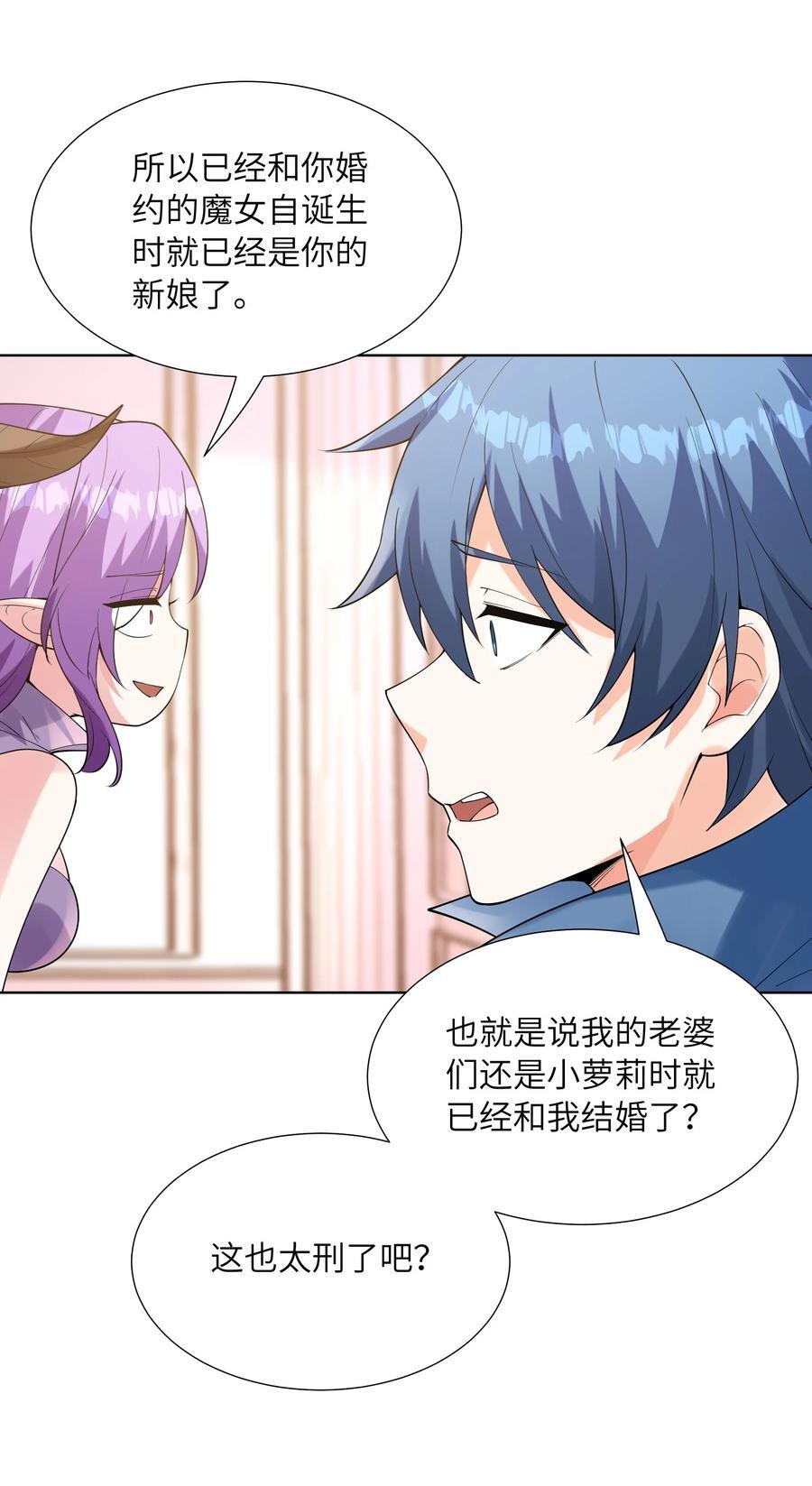 115 越来越刑53