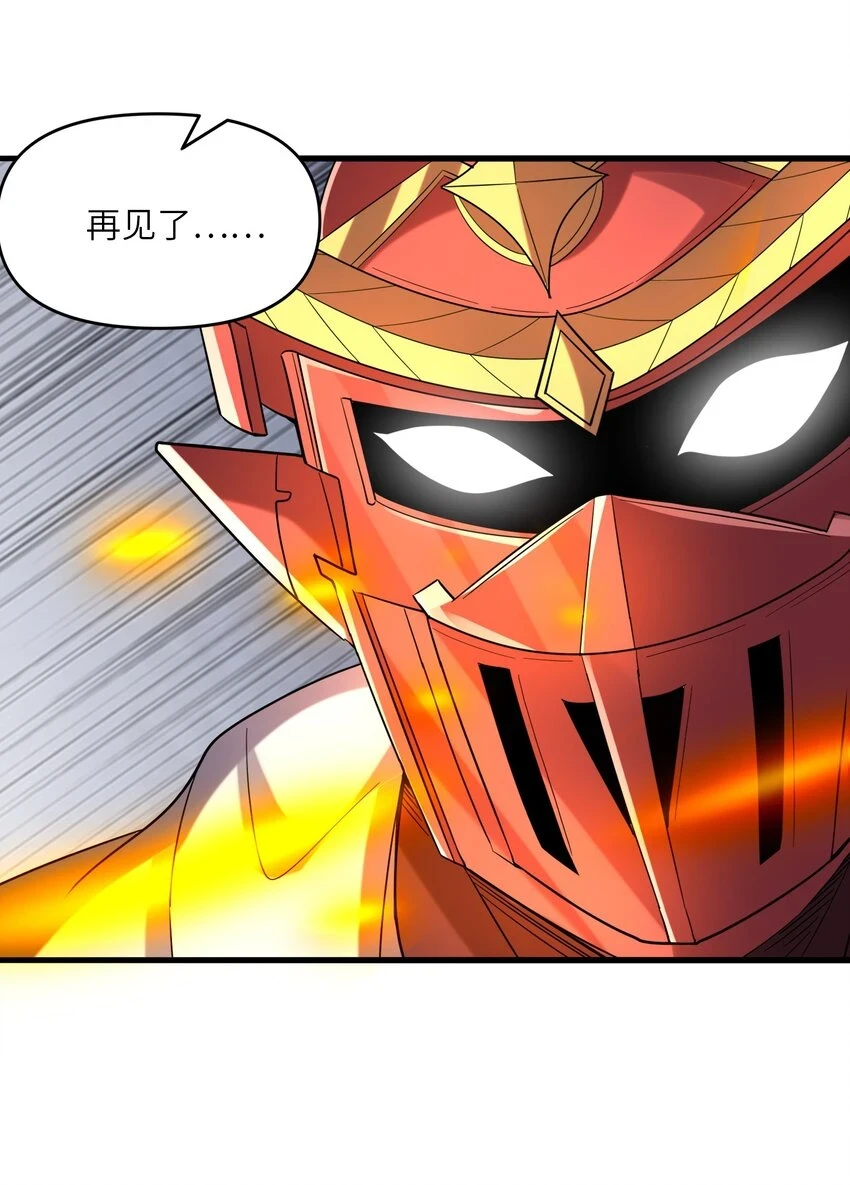 084 认真系列17