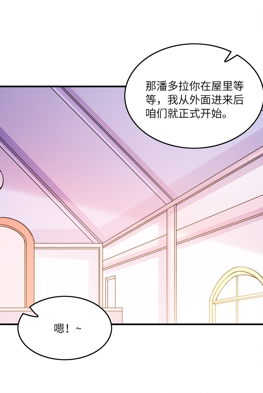 078 摔跤游戏18