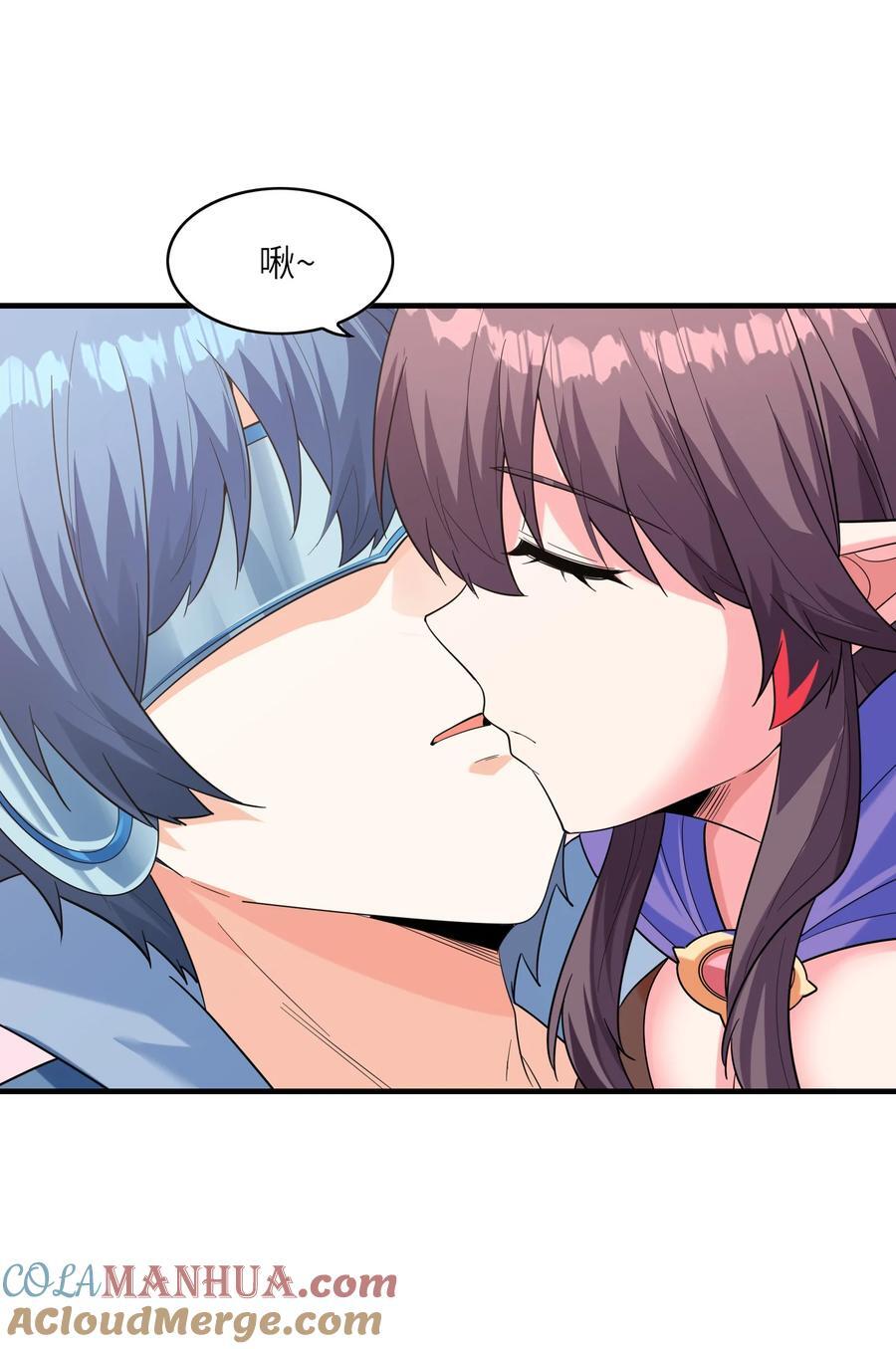 119 好事要一起分享18
