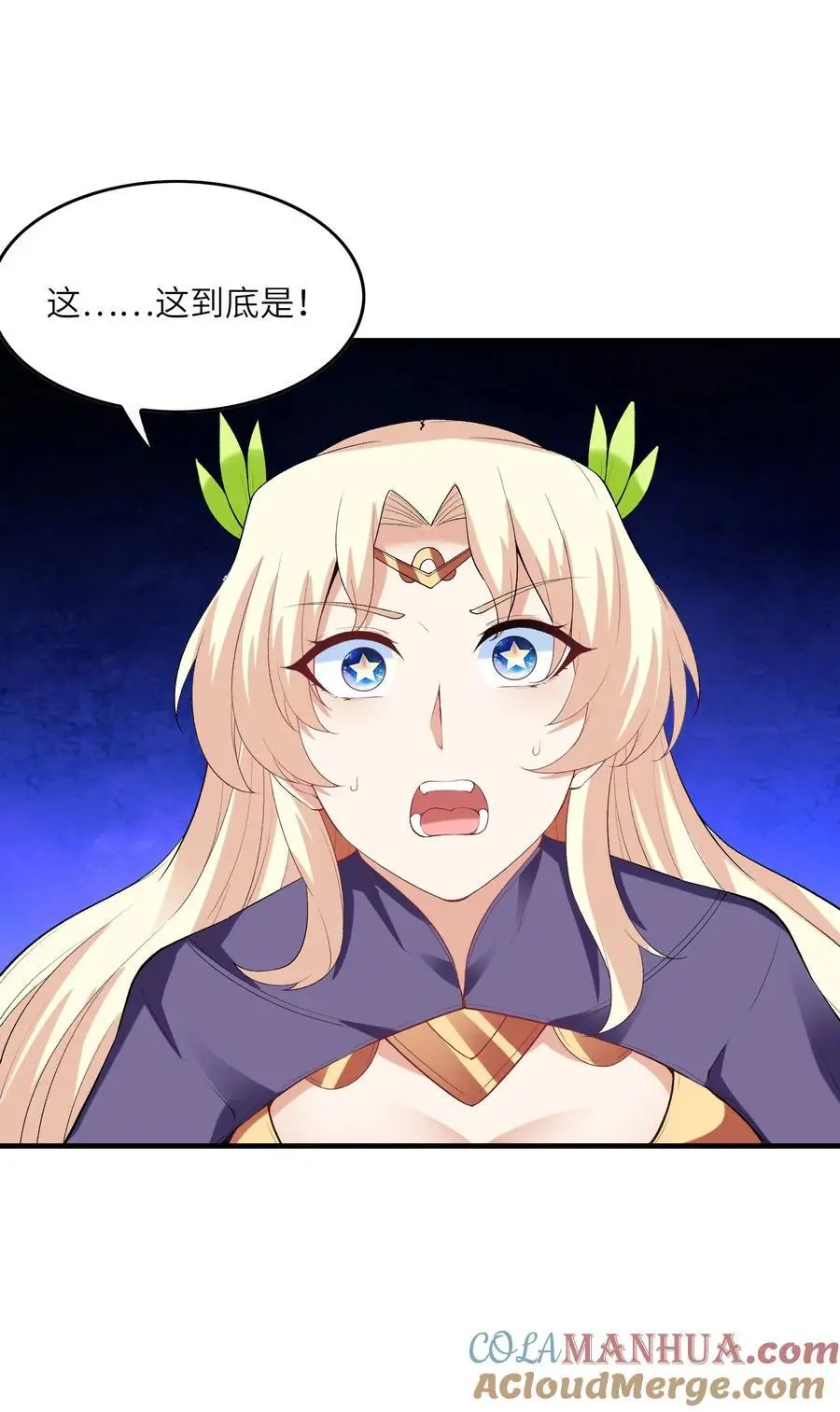 126 深渊零式登场6