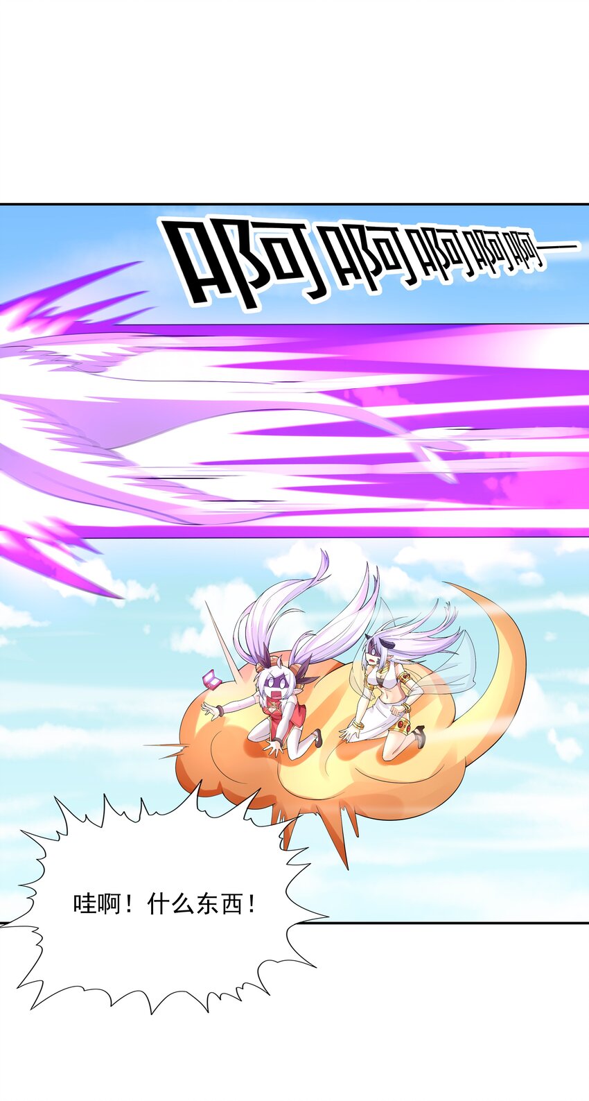 037 妇联在行动49