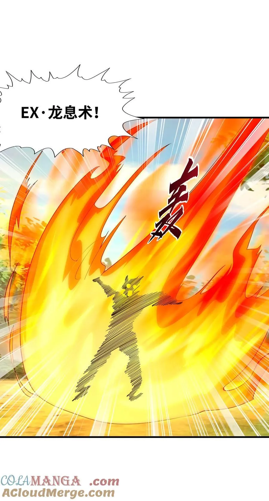 151 女神充电宝36
