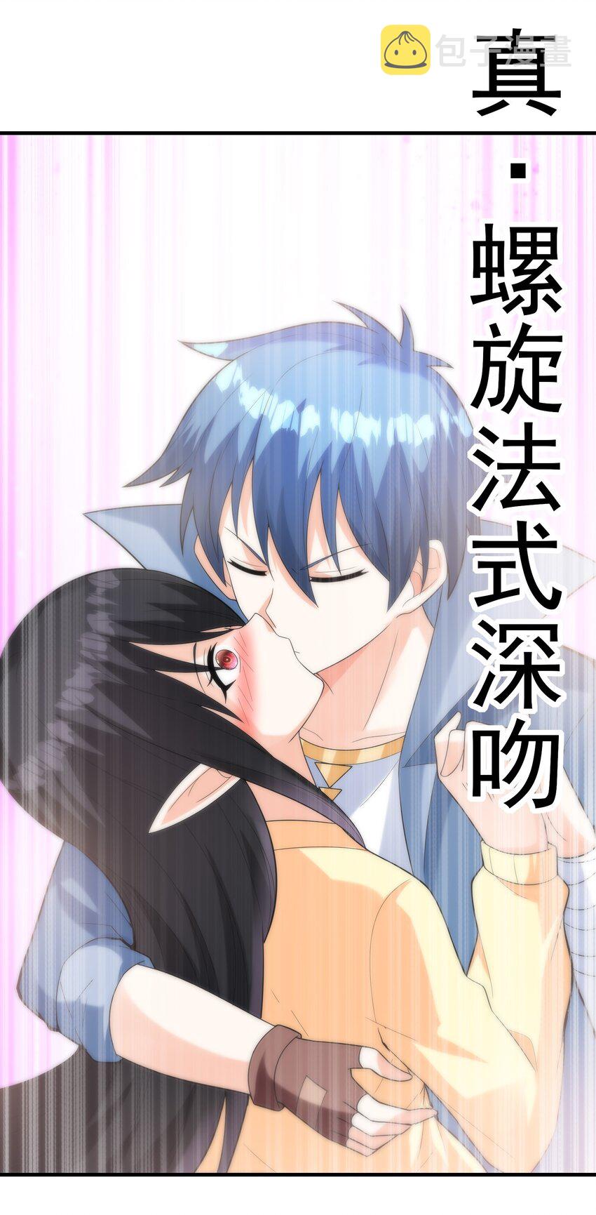 078 摔跤游戏37