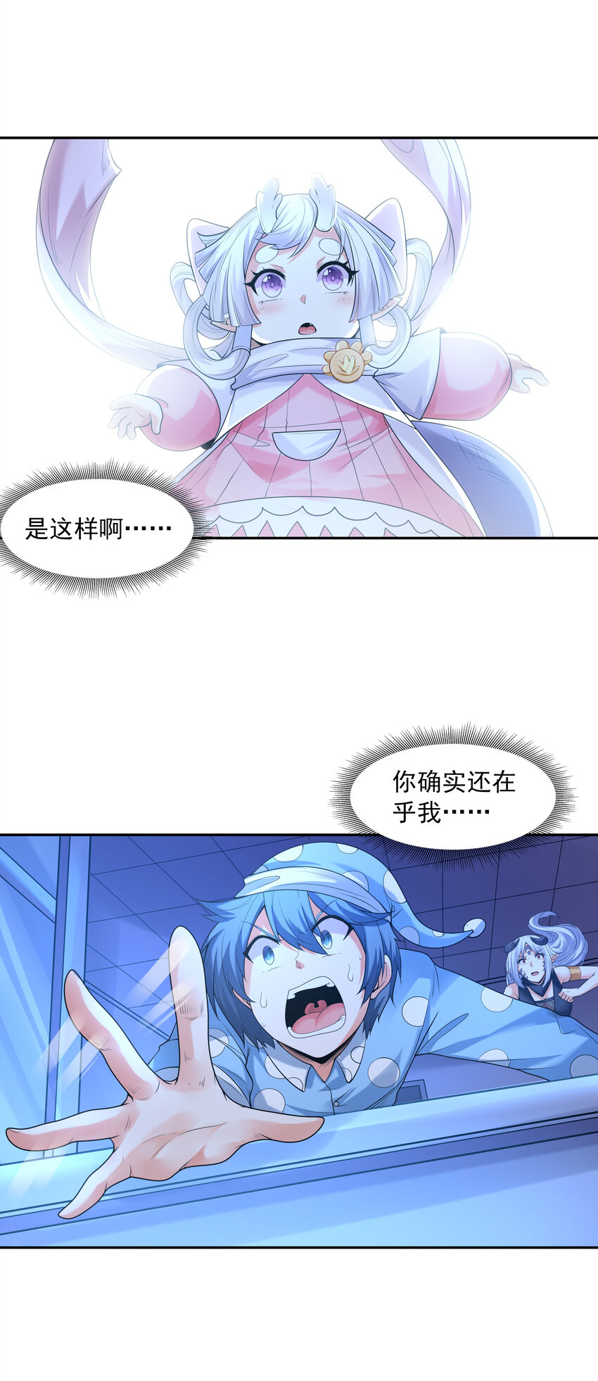 26 被抓走的吴晨15