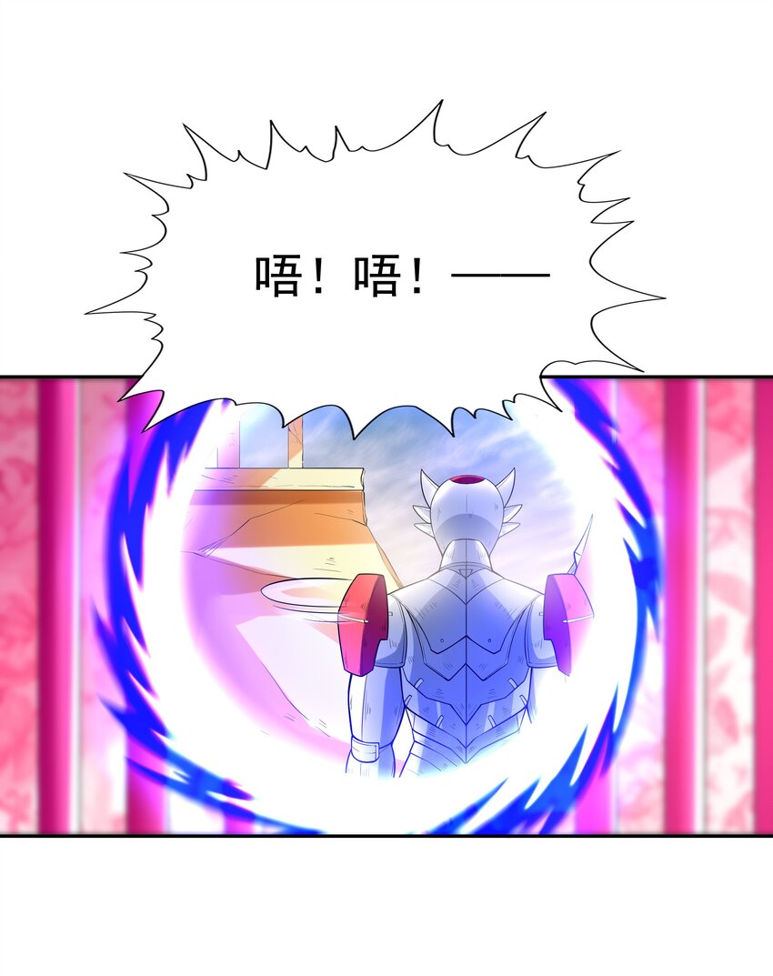 036 会变得奇怪的40