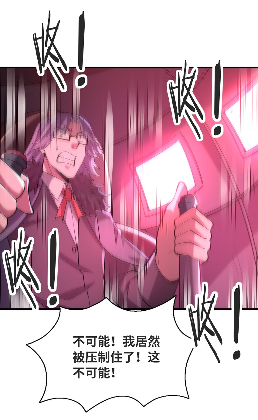 069 伽玛射线·爆20