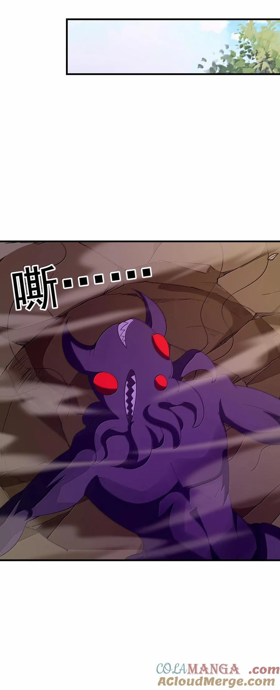 153 单身狗对单身狗48