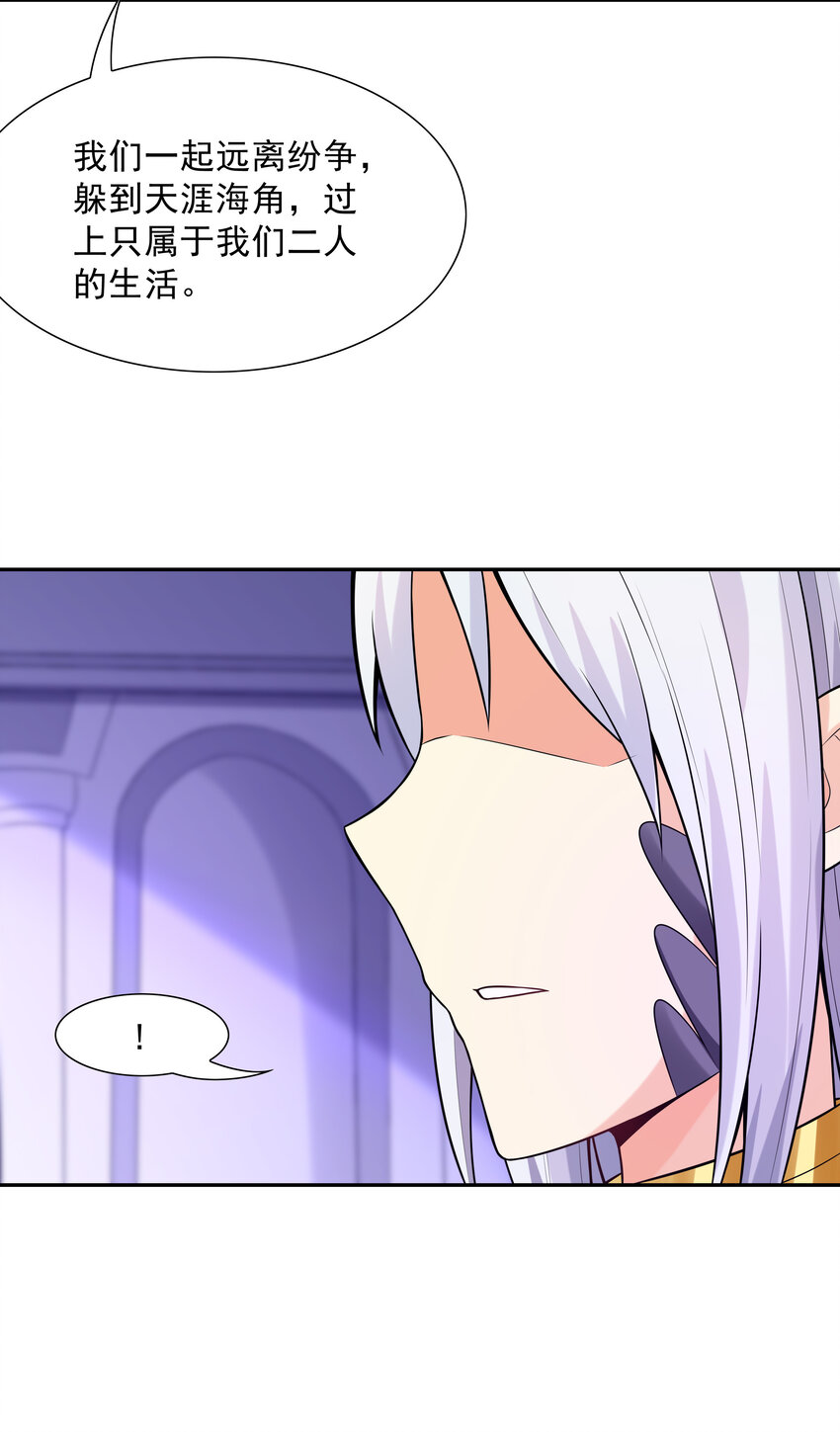 09 重修于好20