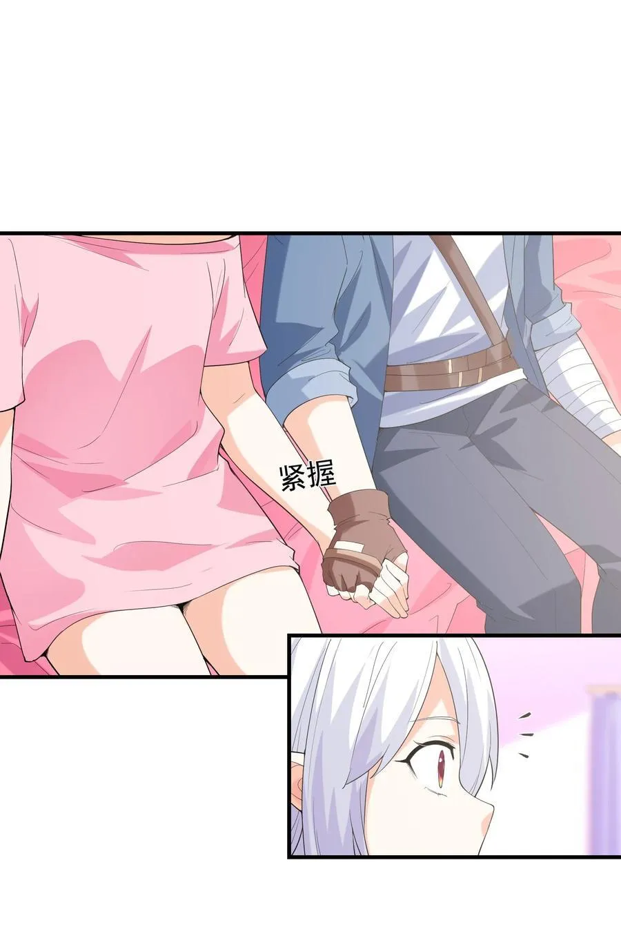 138 宝宝要出生了7