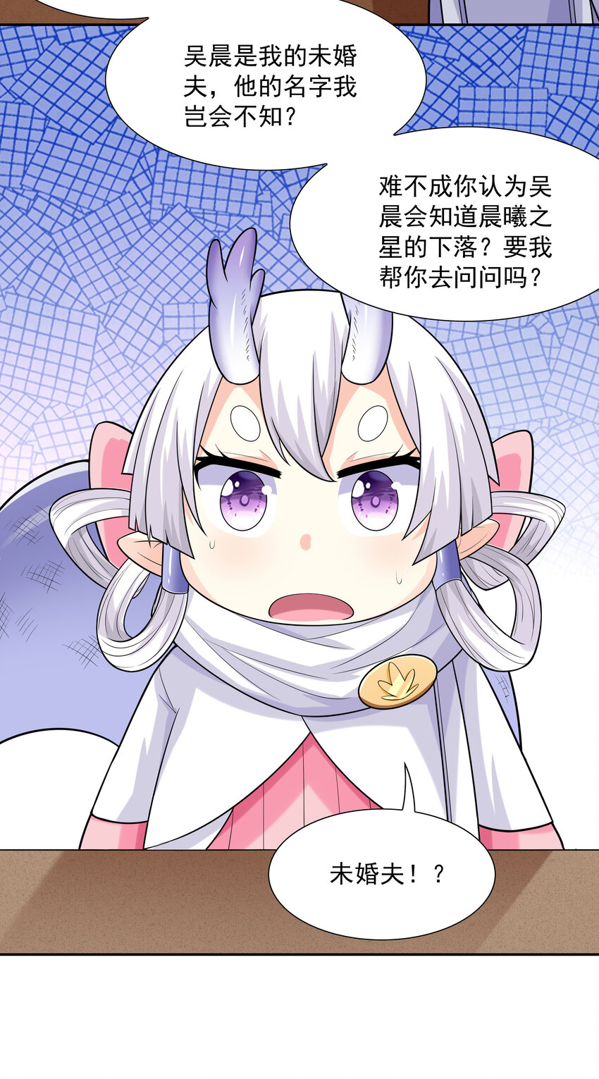 18 输了就脱衣服48