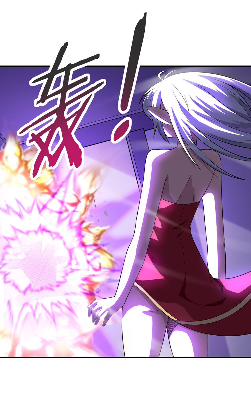 19 黑暗大魔女34