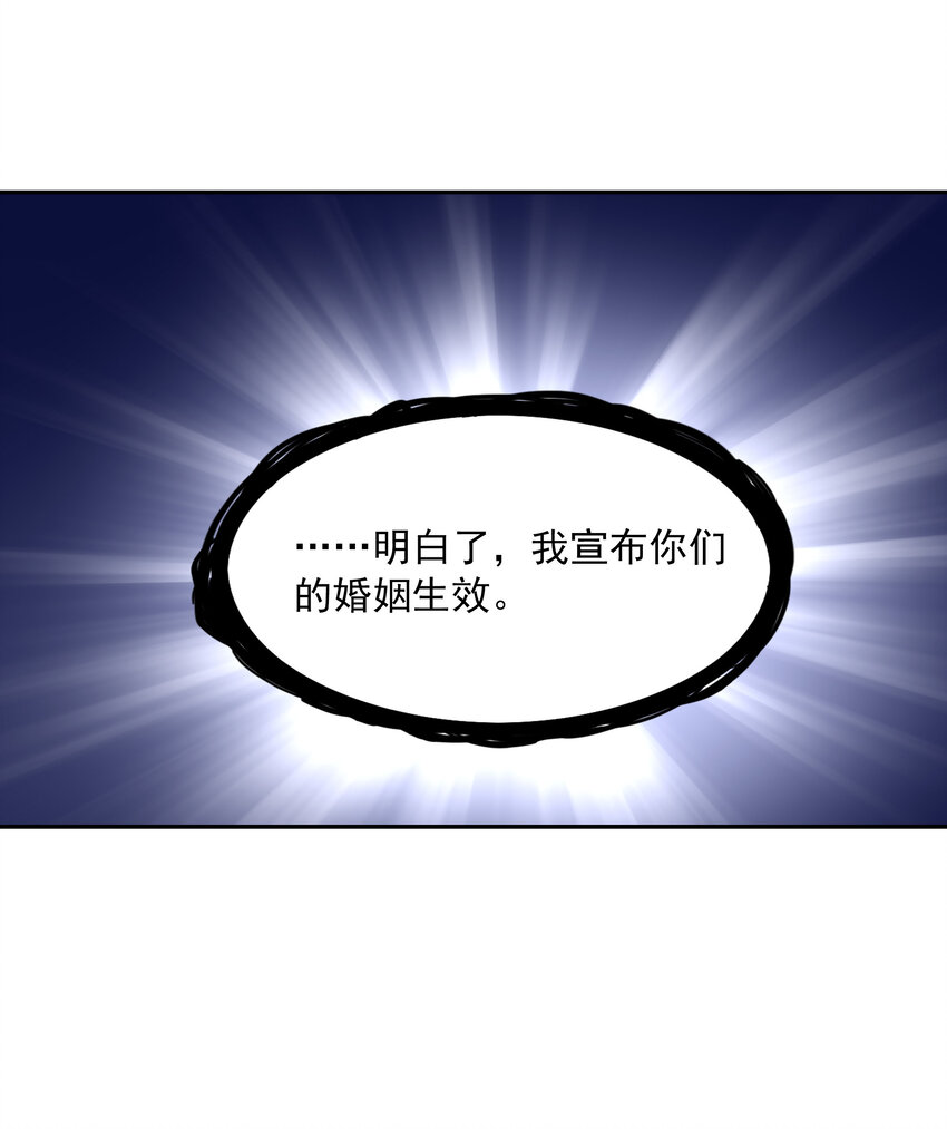14 全是套路50