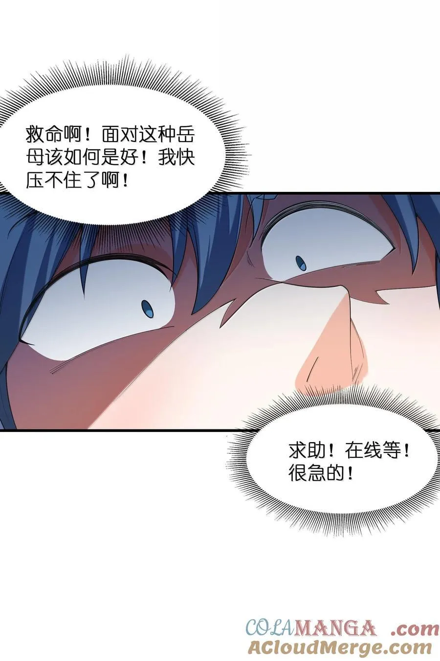 153 单身狗对单身狗57