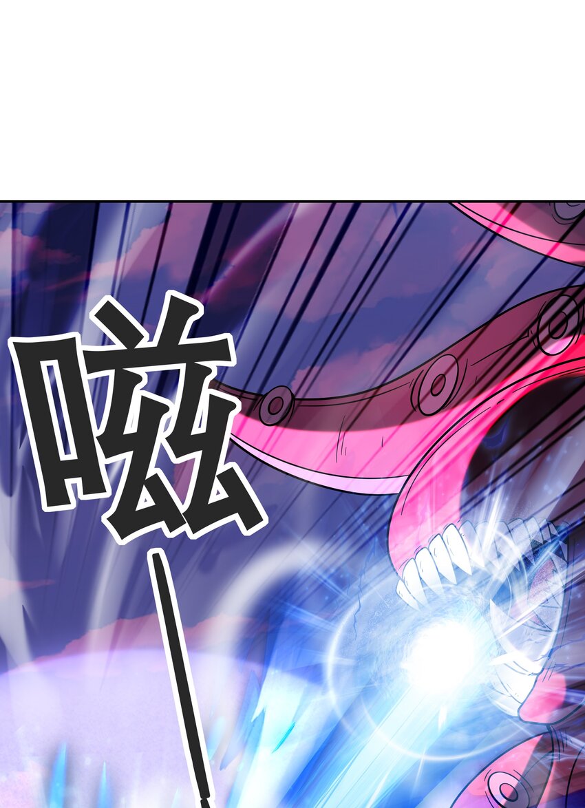 053 和魔女合体48