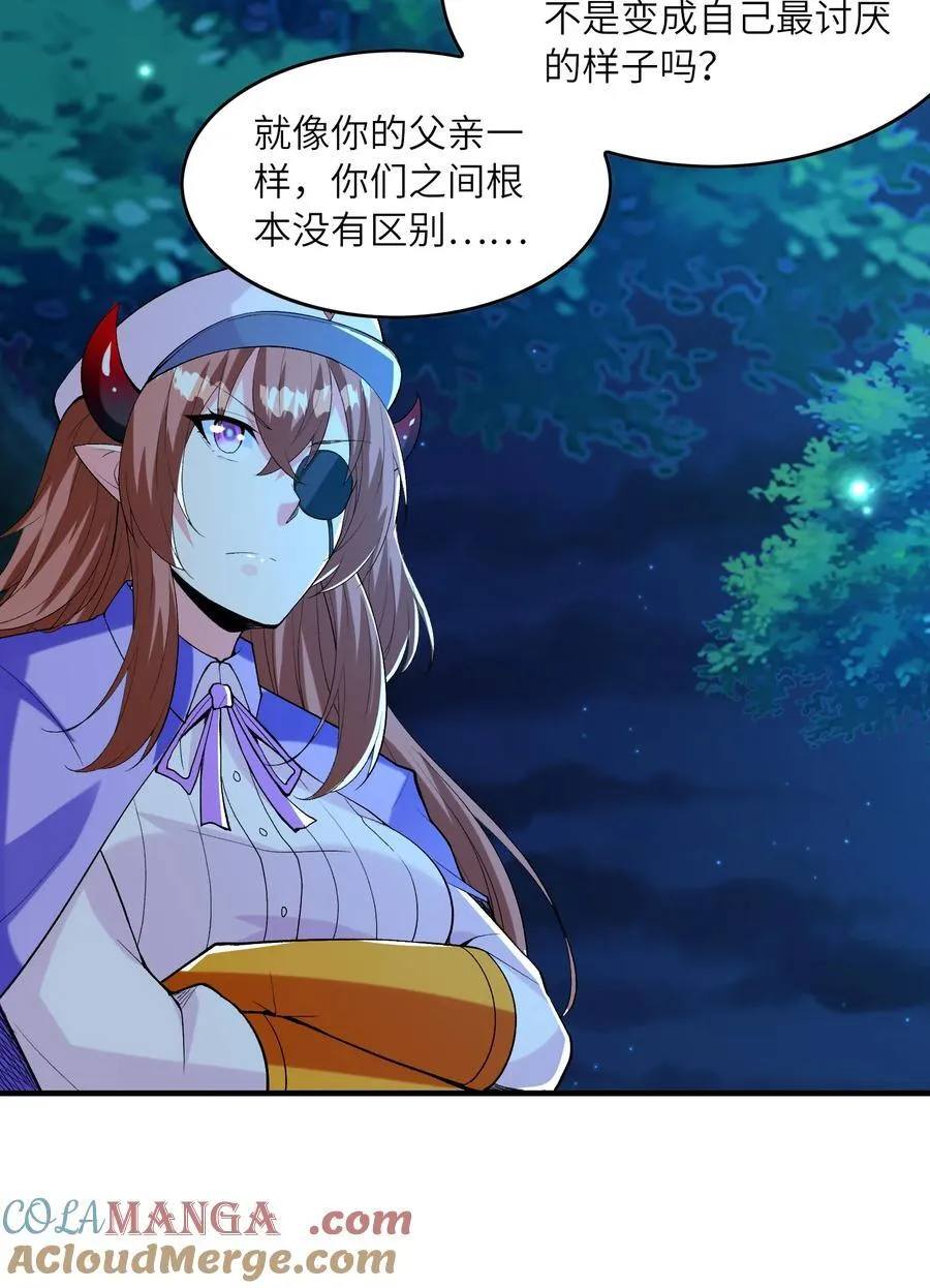 149 奴隶契约21