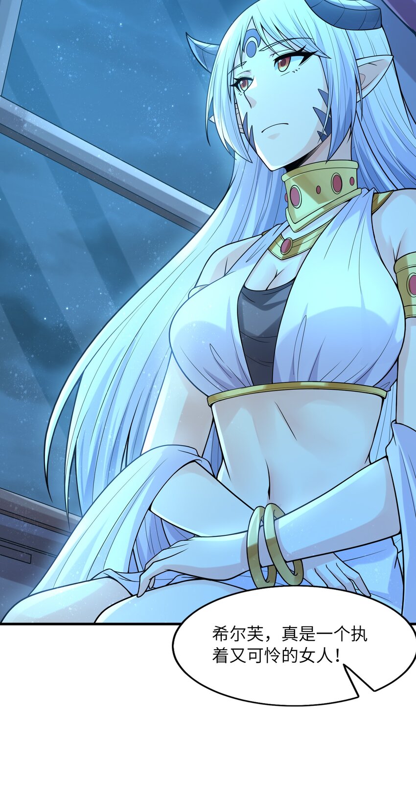 060 和谐女神58