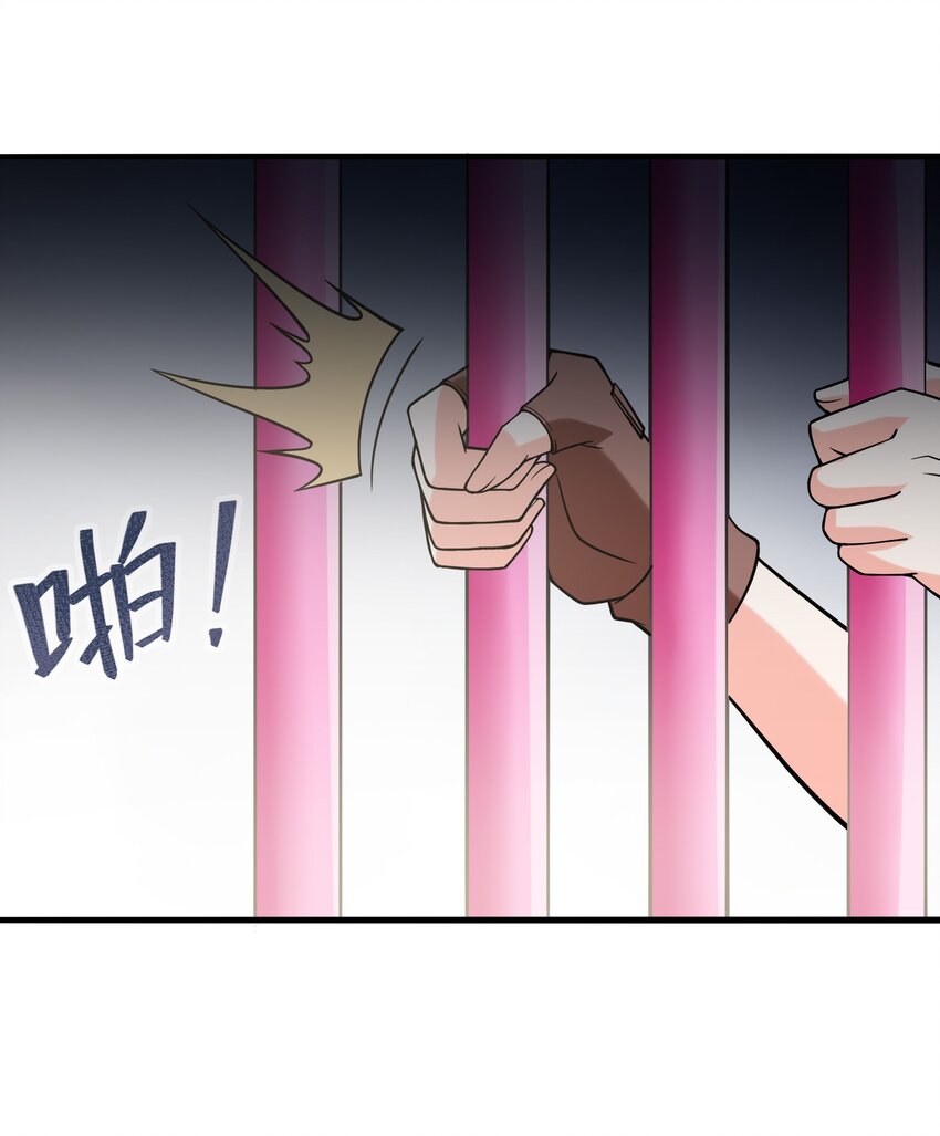 066 新王的诞生20