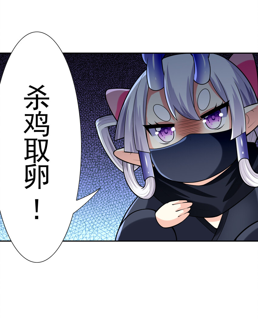 25 三个女人一台戏5