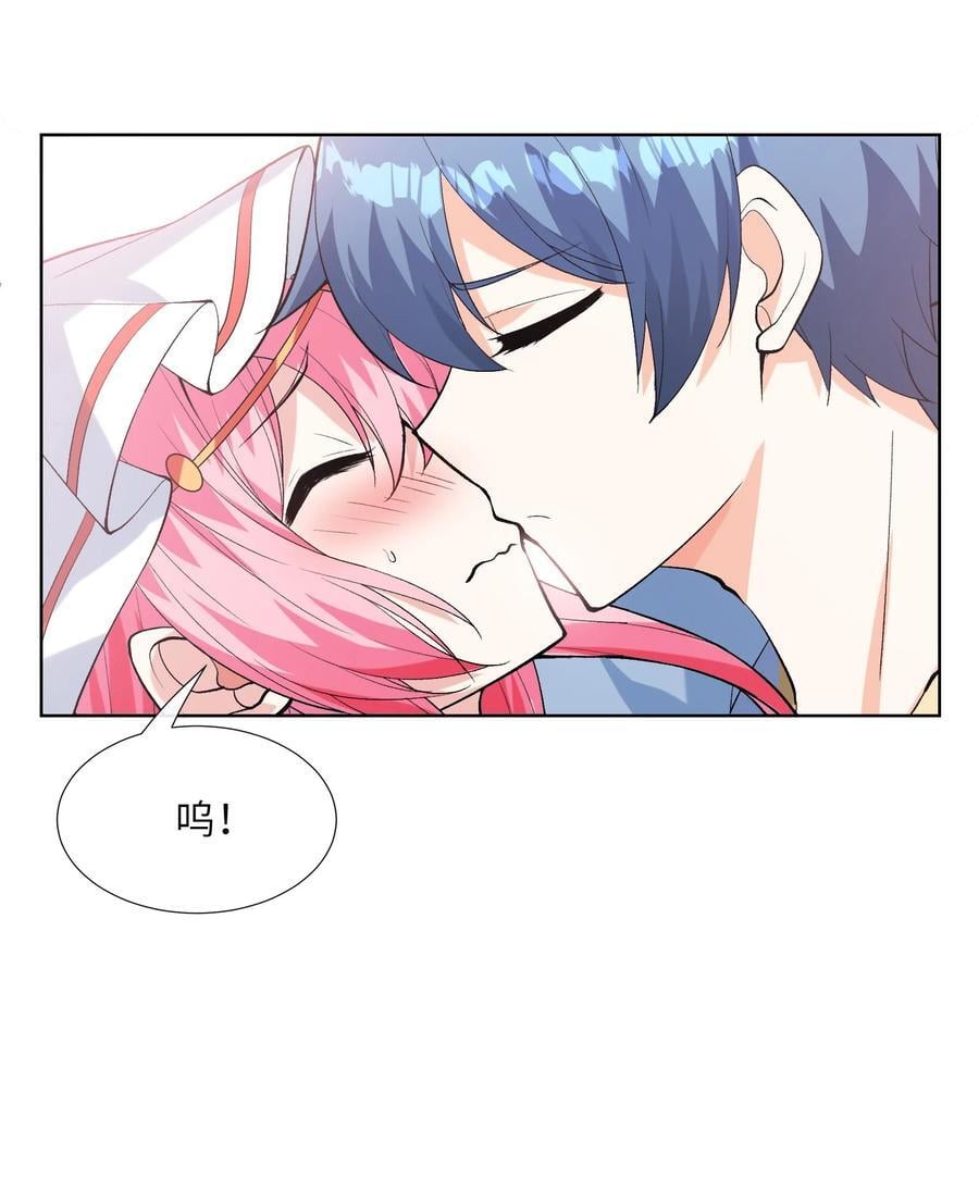 114 见家长14