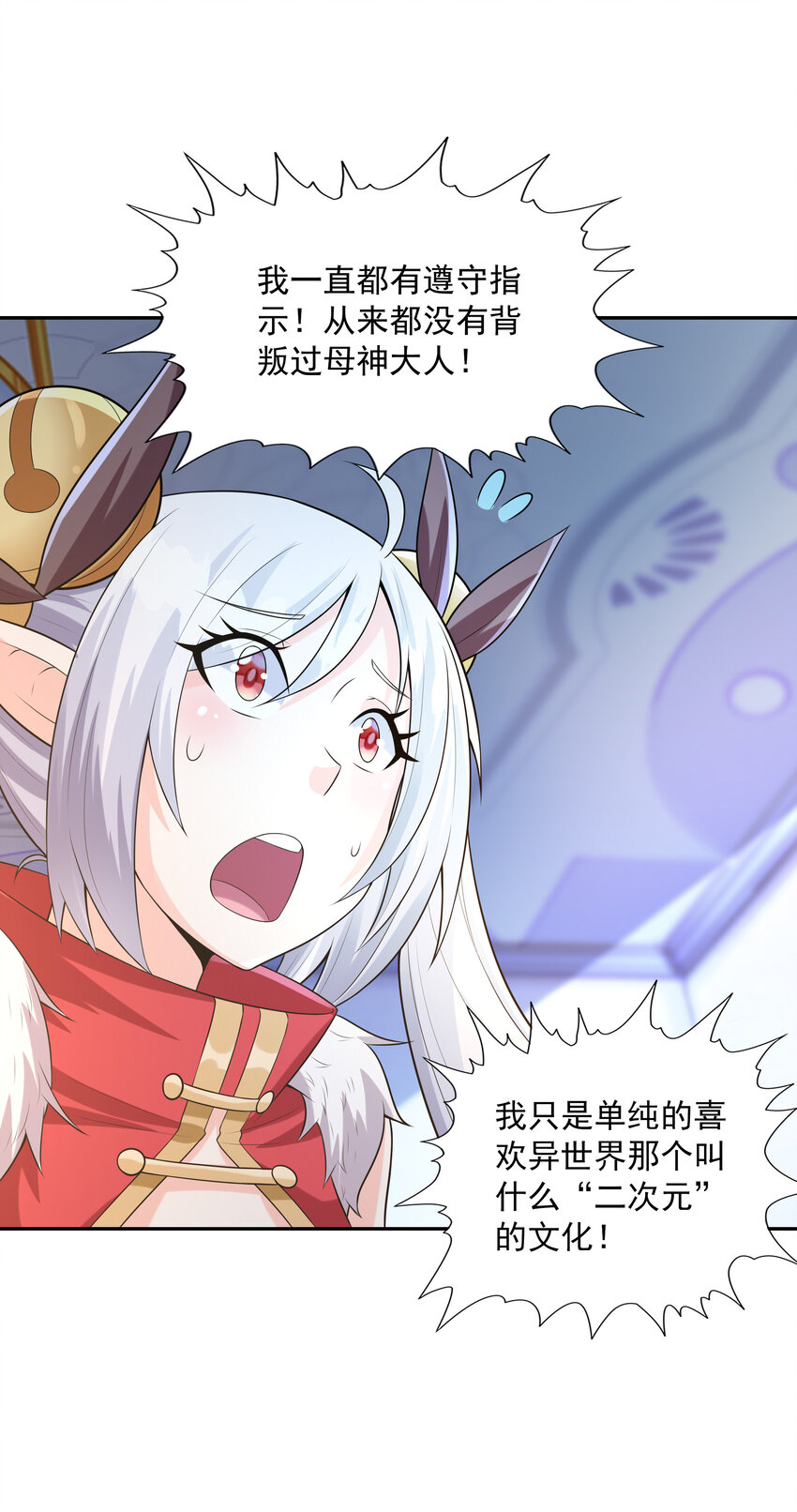 14 全是套路2