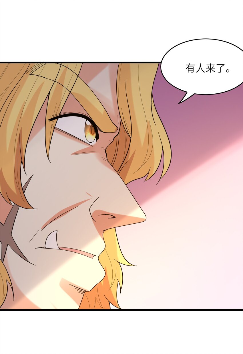 079 莉缇娅再现20