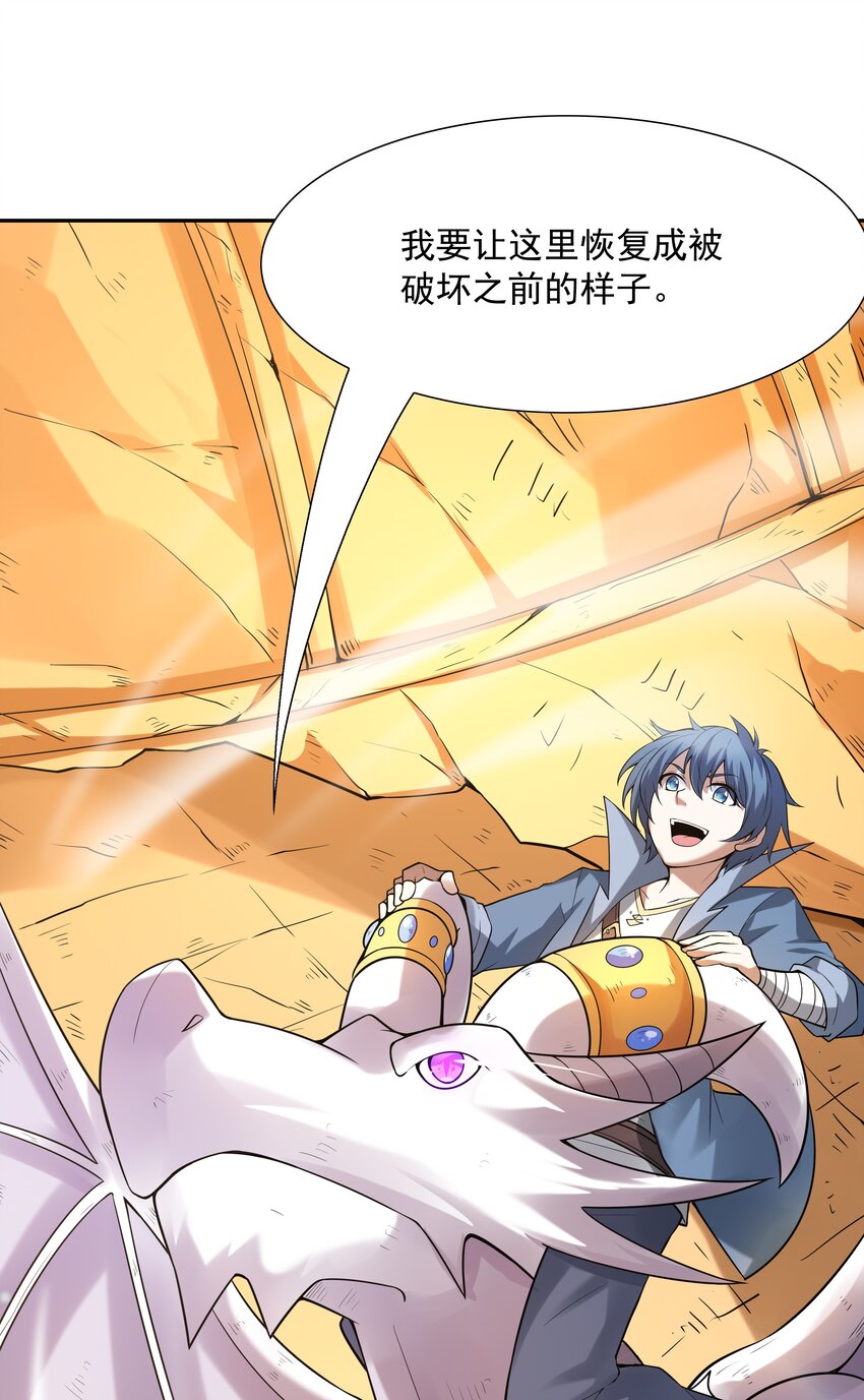 037 妇联在行动20