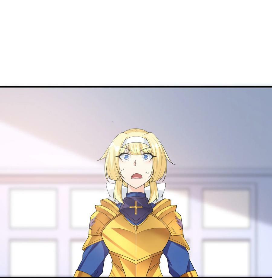 104 魔女出征44