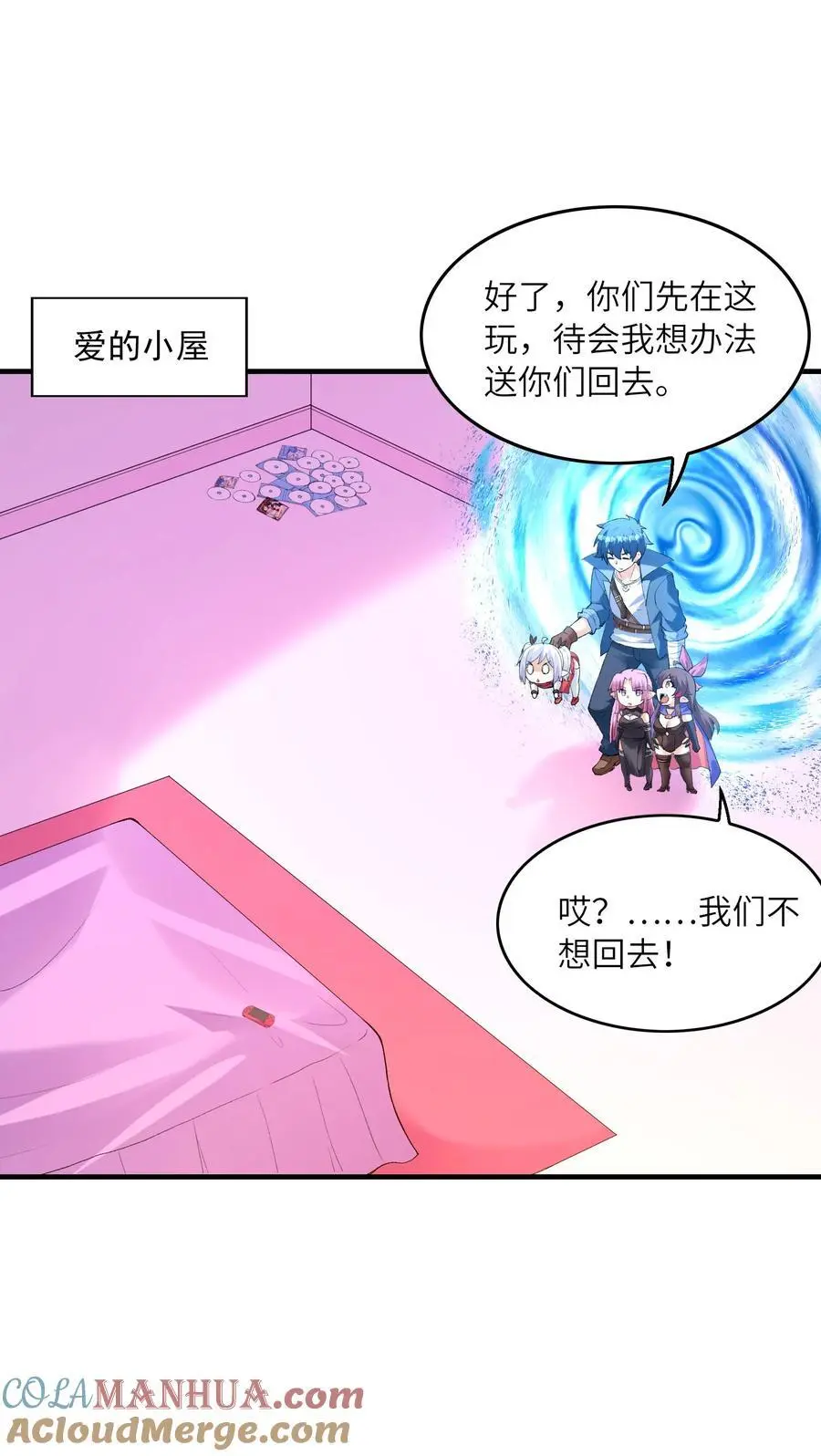132 危机再现6