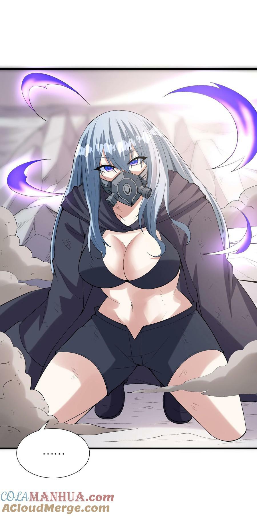 101 第一次刺杀36