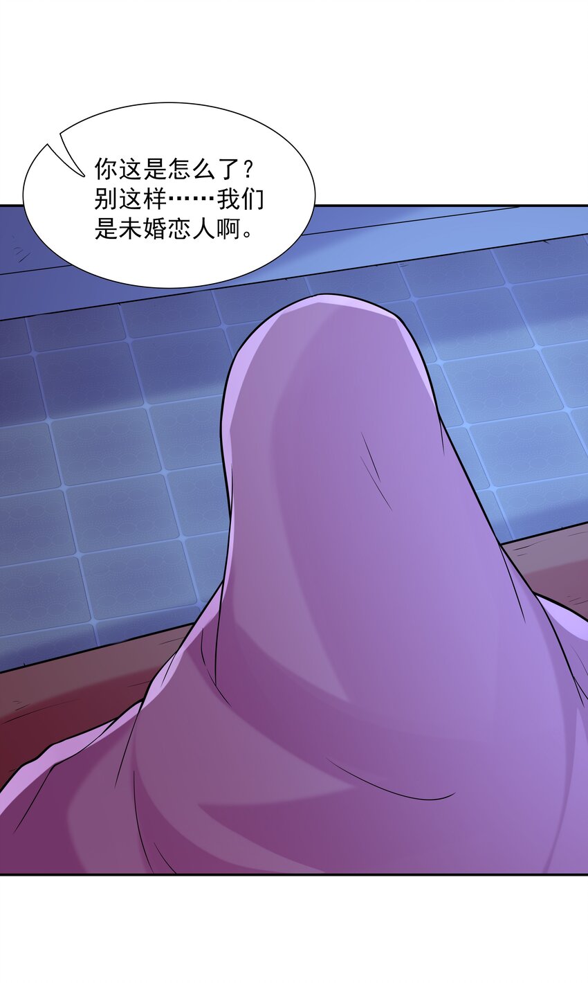 039 鸳鸯浴62